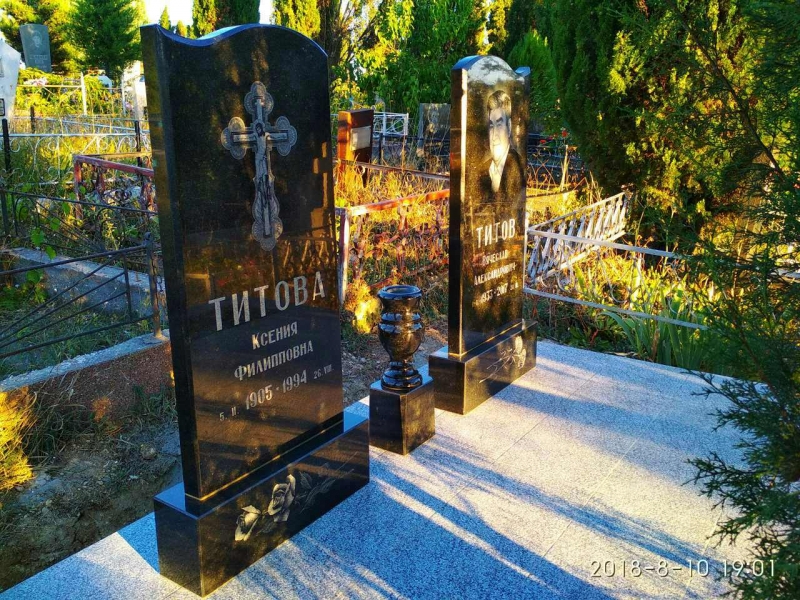 Фигурный памятник